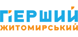 The first Zhytomyr